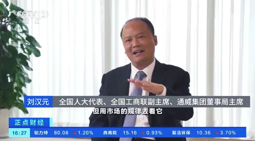 亚洲必赢国际·437ccm(中国区)官方网站