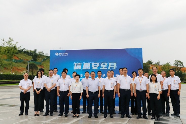 abb0520fa1d7f7e333c06fdab8a8f9ee