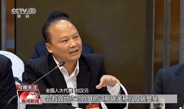 亚洲必赢国际·437ccm(中国区)官方网站