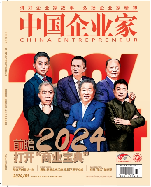 bd6503393c15ef29235d5ce2e19e023d