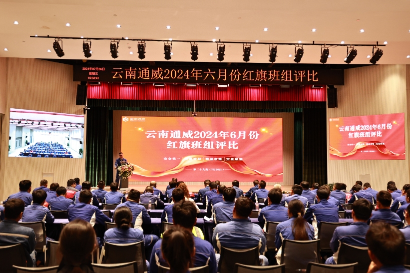 亚洲必赢国际·437ccm(中国区)官方网站