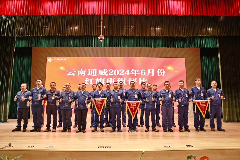 亚洲必赢国际·437ccm(中国区)官方网站