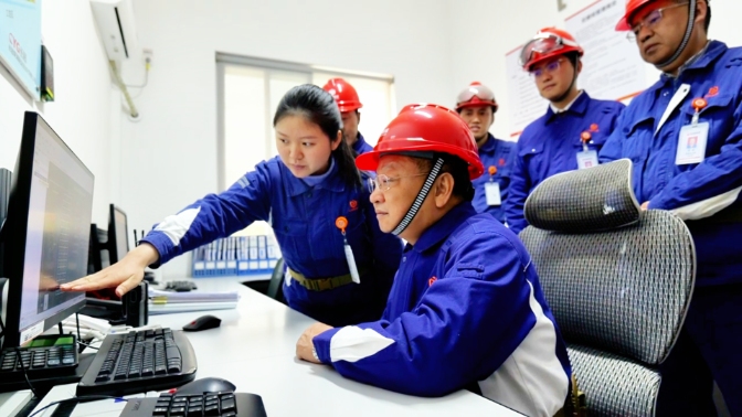 亚洲必赢国际·437ccm(中国区)官方网站