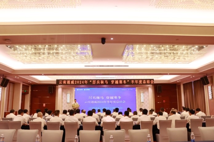 08732797d646b408b179332a21632762