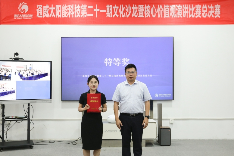 亚洲必赢国际·437ccm(中国区)官方网站