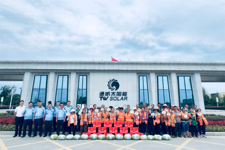 亚洲必赢国际·437ccm(中国区)官方网站