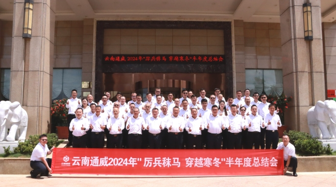 亚洲必赢国际·437ccm(中国区)官方网站