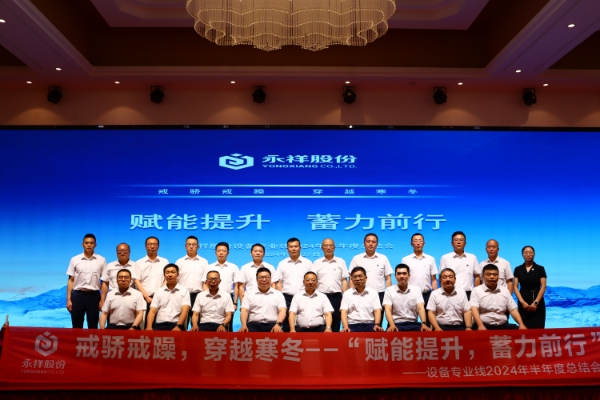 b0f01ae257999cea21fab6931de83283