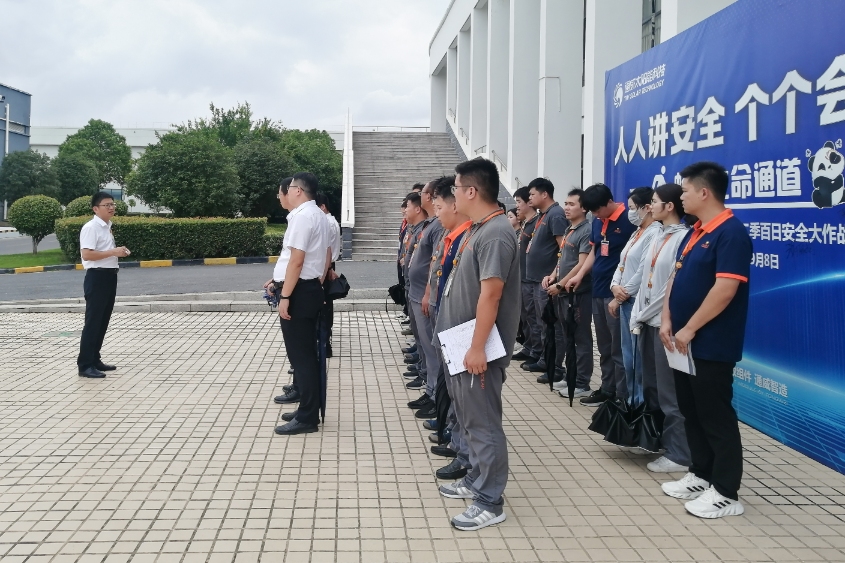 亚洲必赢国际·437ccm(中国区)官方网站