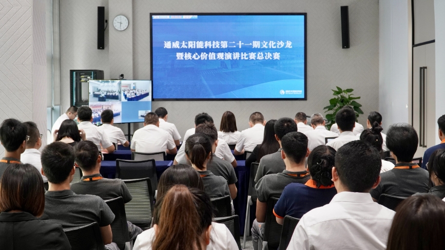 亚洲必赢国际·437ccm(中国区)官方网站