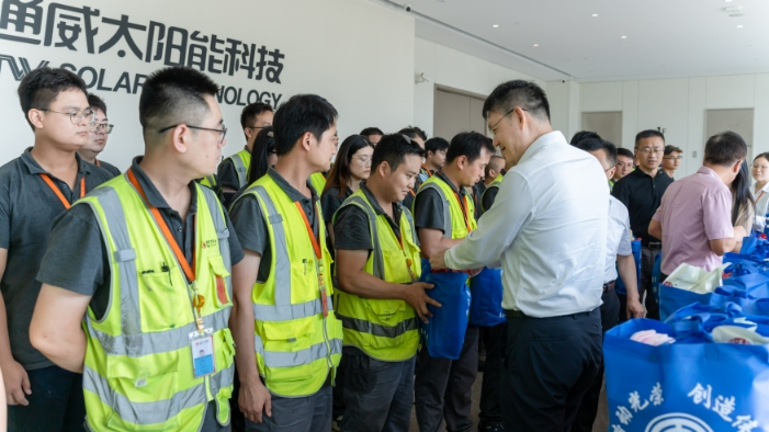 亚洲必赢国际·437ccm(中国区)官方网站