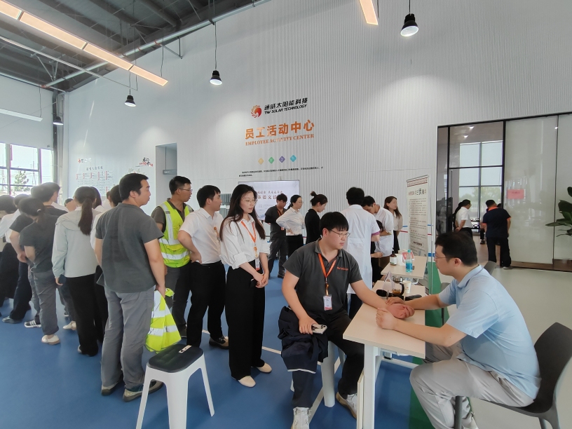 亚洲必赢国际·437ccm(中国区)官方网站