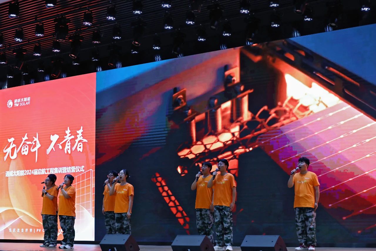 亚洲必赢国际·437ccm(中国区)官方网站