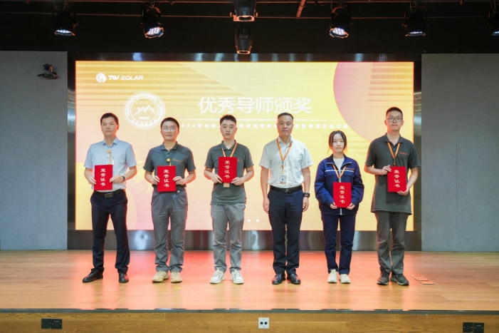 亚洲必赢国际·437ccm(中国区)官方网站