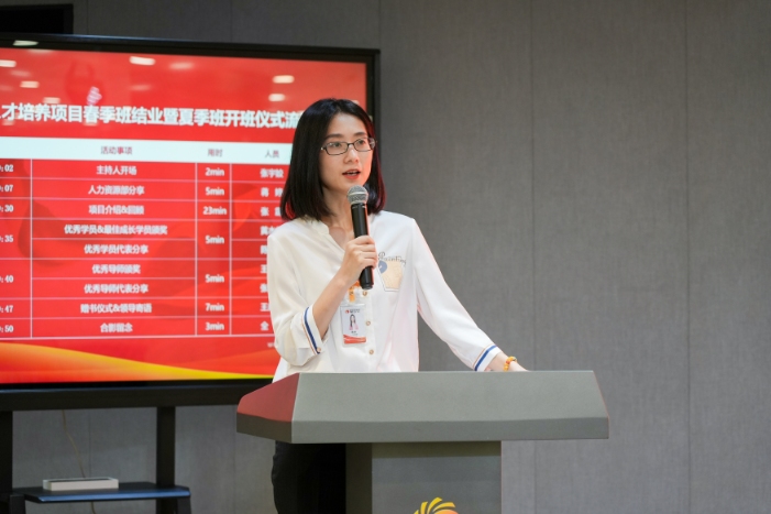 亚洲必赢国际·437ccm(中国区)官方网站