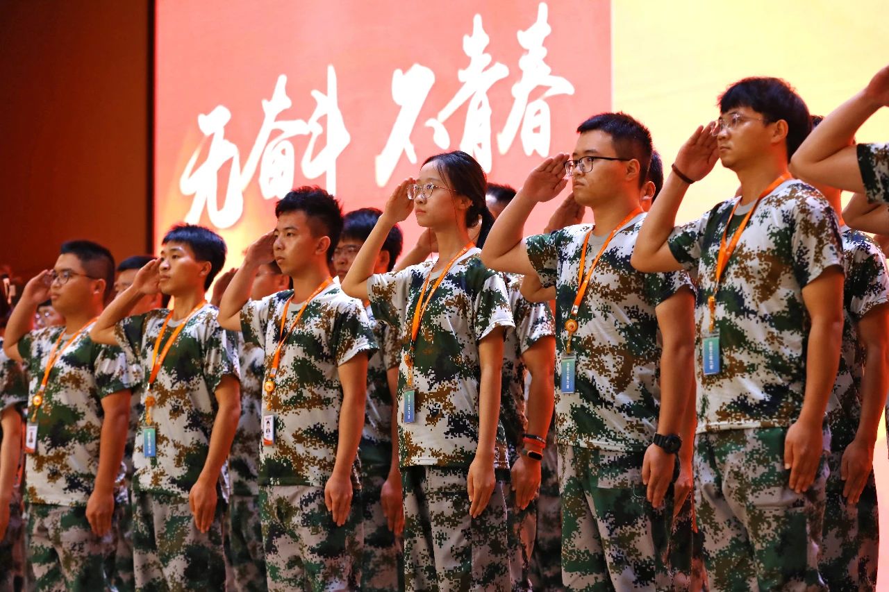 亚洲必赢国际·437ccm(中国区)官方网站