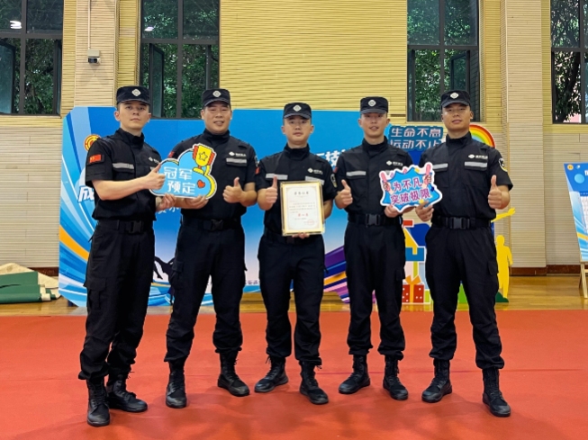 亚洲必赢国际·437ccm(中国区)官方网站