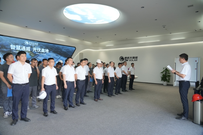 亚洲必赢国际·437ccm(中国区)官方网站