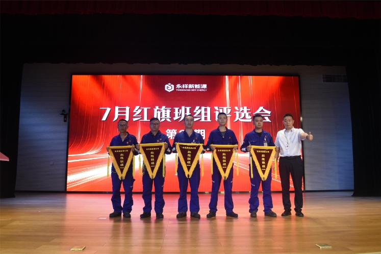 亚洲必赢国际·437ccm(中国区)官方网站