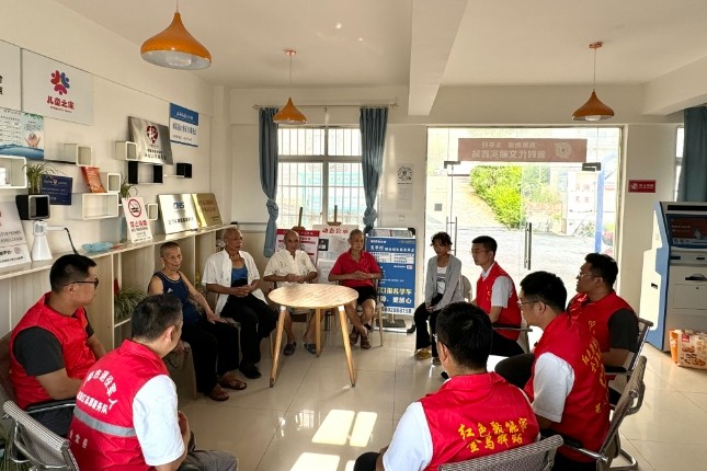 8986ff435248f52025cbc2c34287141d