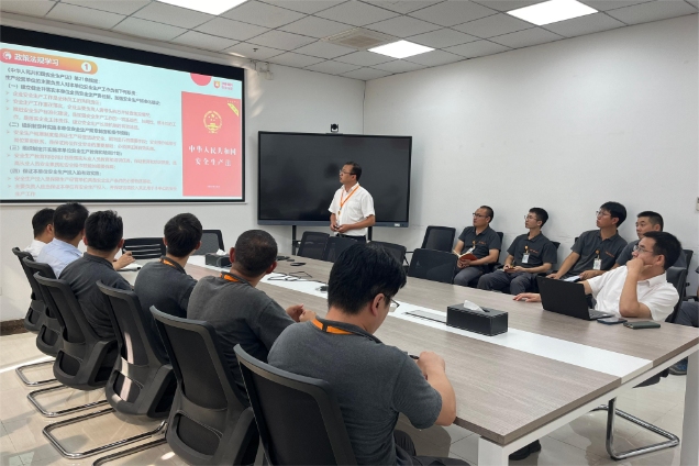 亚洲必赢国际·437ccm(中国区)官方网站