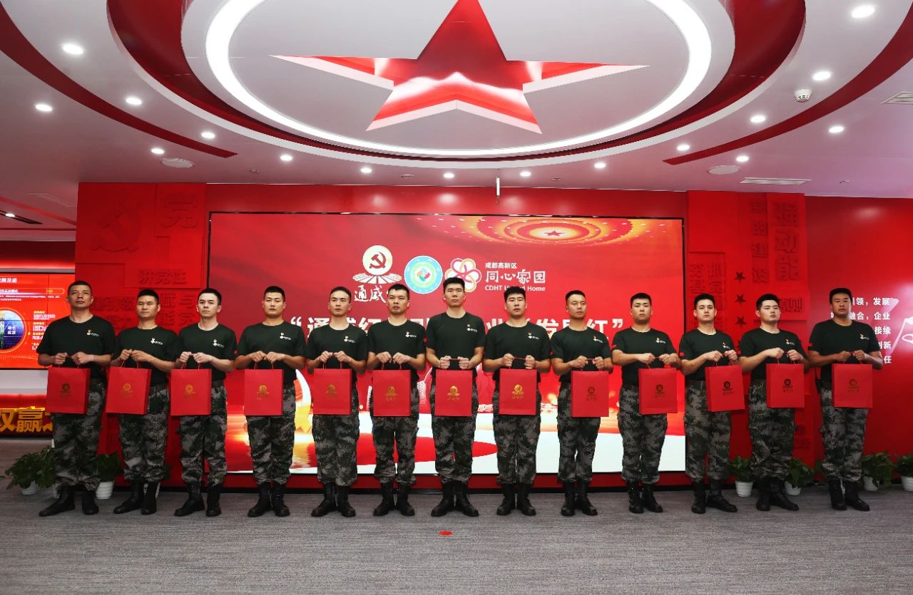 亚洲必赢国际·437ccm(中国区)官方网站