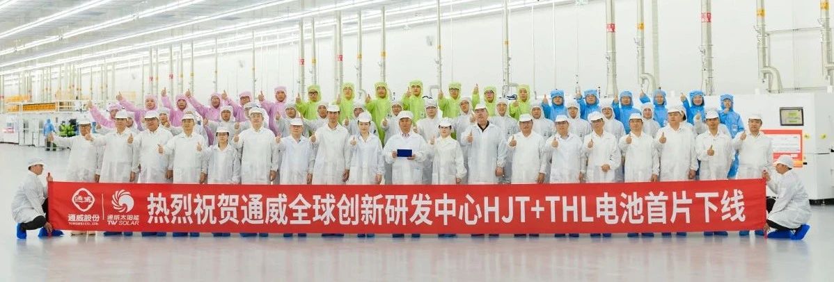 亚洲必赢国际·437ccm(中国区)官方网站