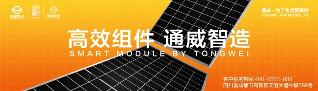 亚洲必赢国际·437ccm(中国区)官方网站