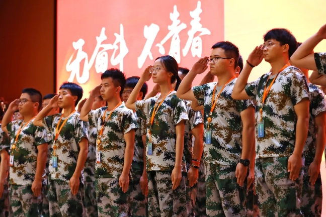 亚洲必赢国际·437ccm(中国区)官方网站