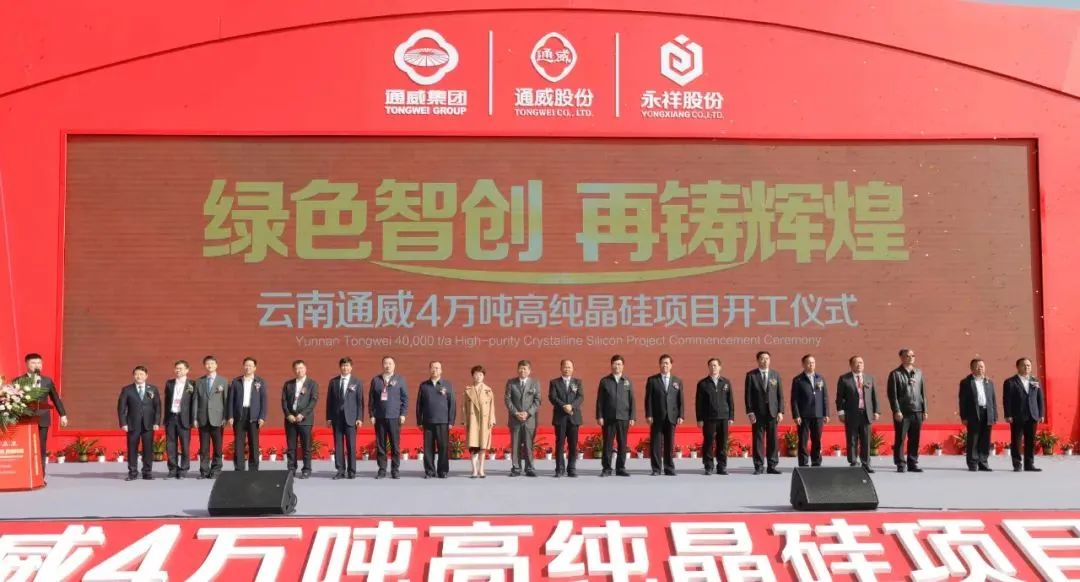 亚洲必赢国际·437ccm(中国区)官方网站