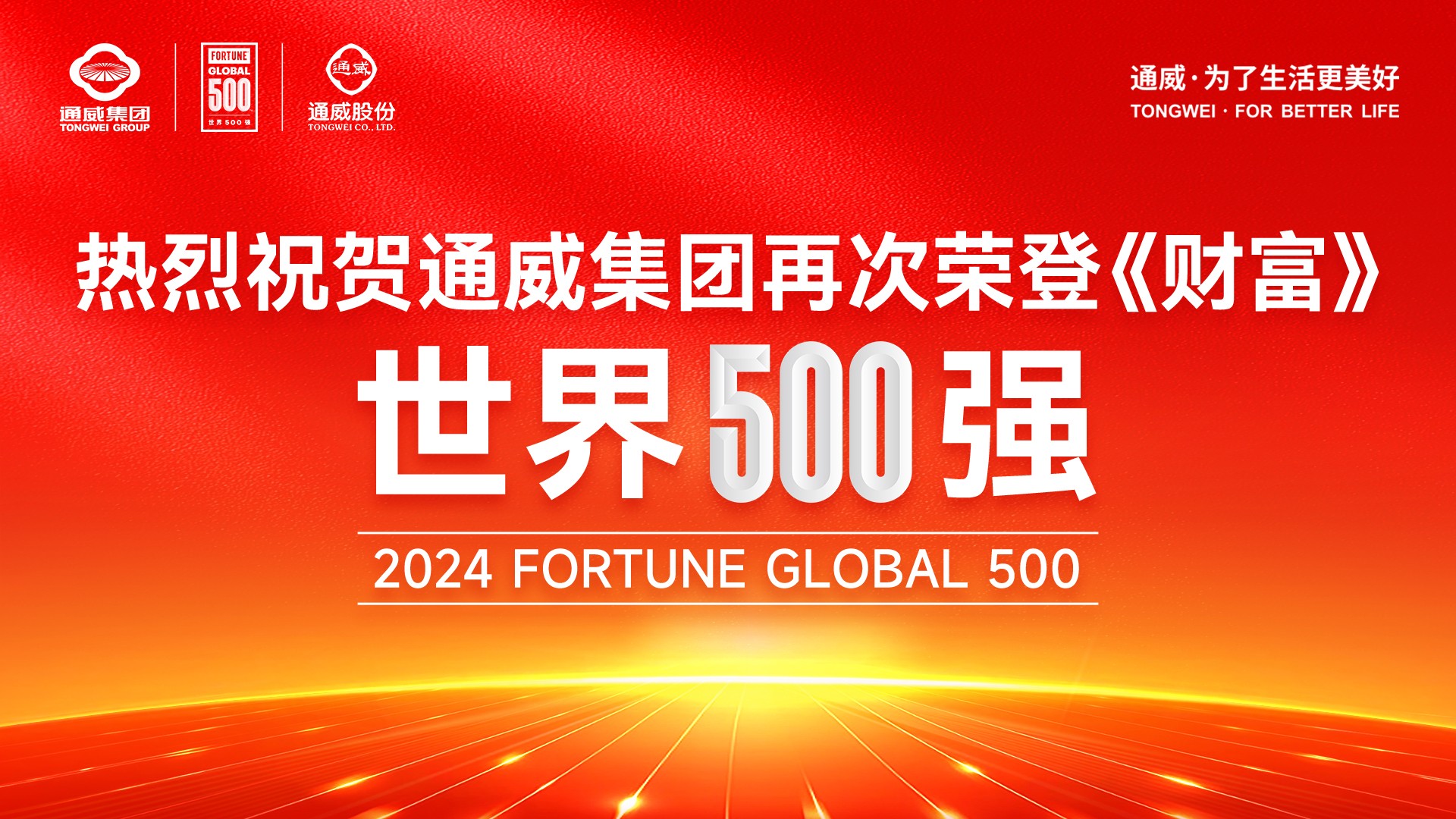 8f3bae9f1e6bf35ab170466f0a7f0bae