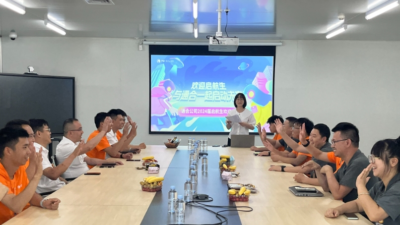 亚洲必赢国际·437ccm(中国区)官方网站