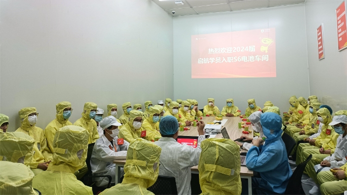 亚洲必赢国际·437ccm(中国区)官方网站