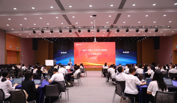 亚洲必赢国际·437ccm(中国区)官方网站