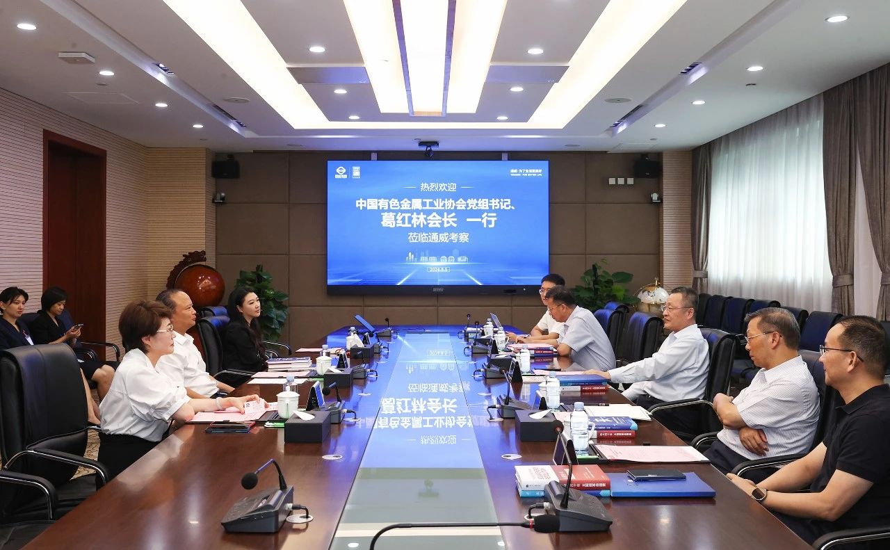 亚洲必赢国际·437ccm(中国区)官方网站