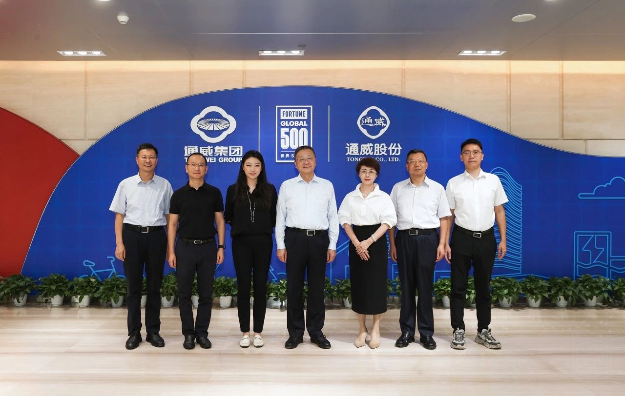 亚洲必赢国际·437ccm(中国区)官方网站