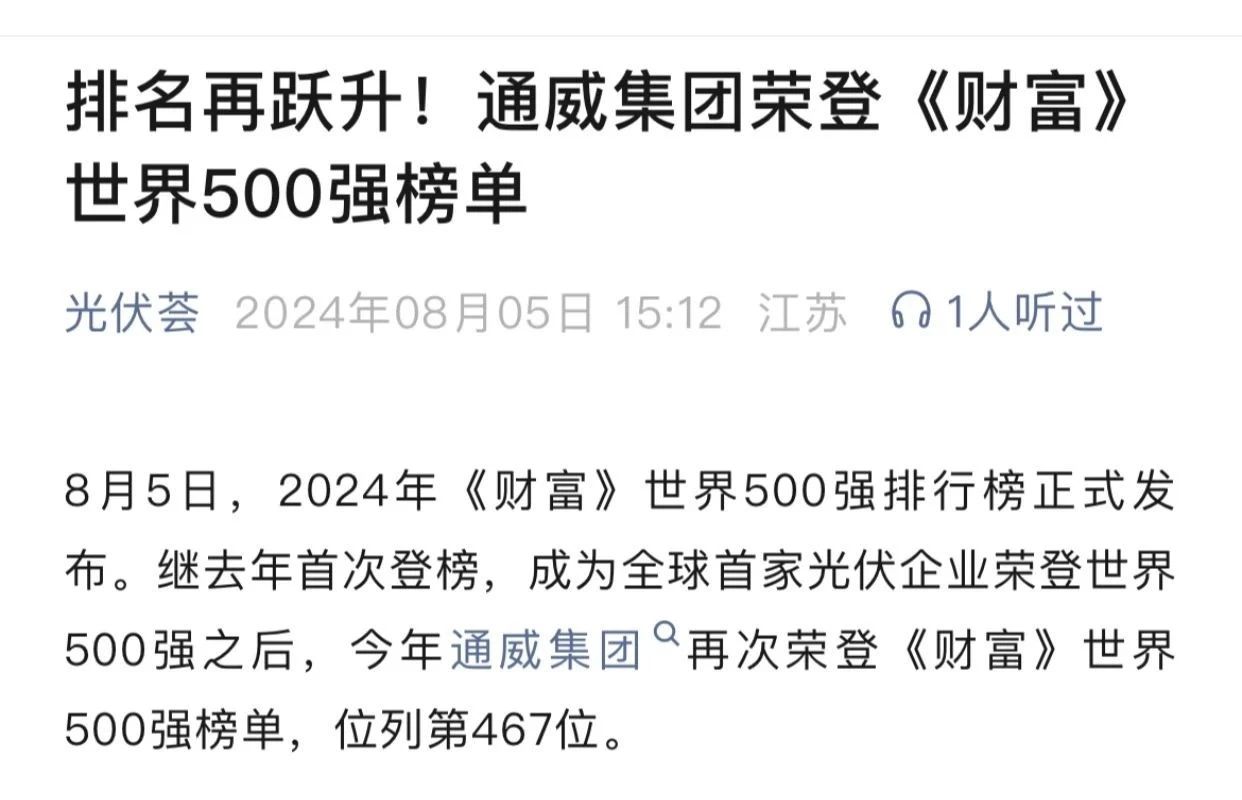 亚洲必赢国际·437ccm(中国区)官方网站