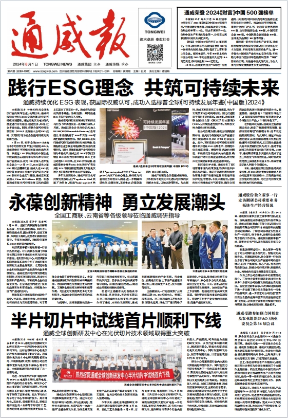 0e0c169491038679c99a59980ed63fb0