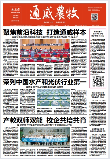 96cbe1b107e632e13140749e5b9e4374