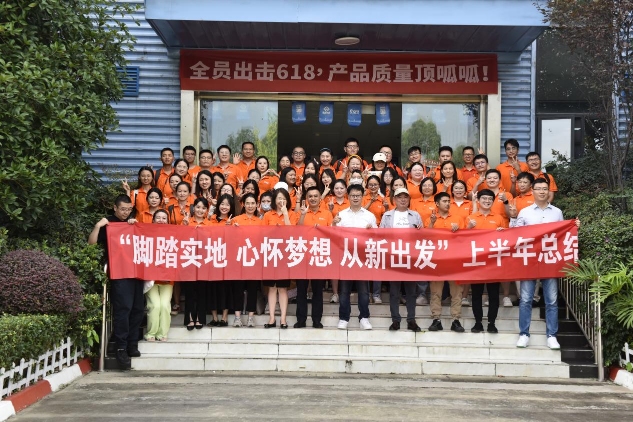 亚洲必赢国际·437ccm(中国区)官方网站