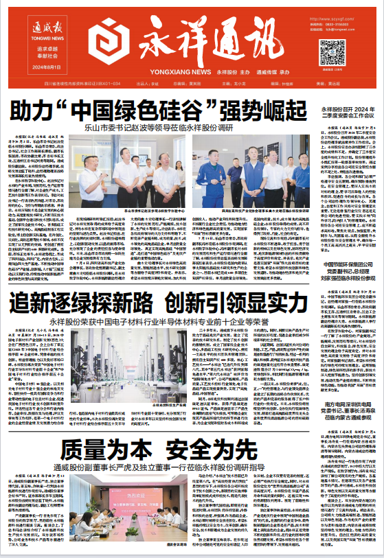 a4b948807489fc905e0868068d574cde