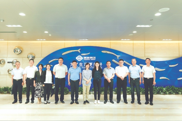 亚洲必赢国际·437ccm(中国区)官方网站