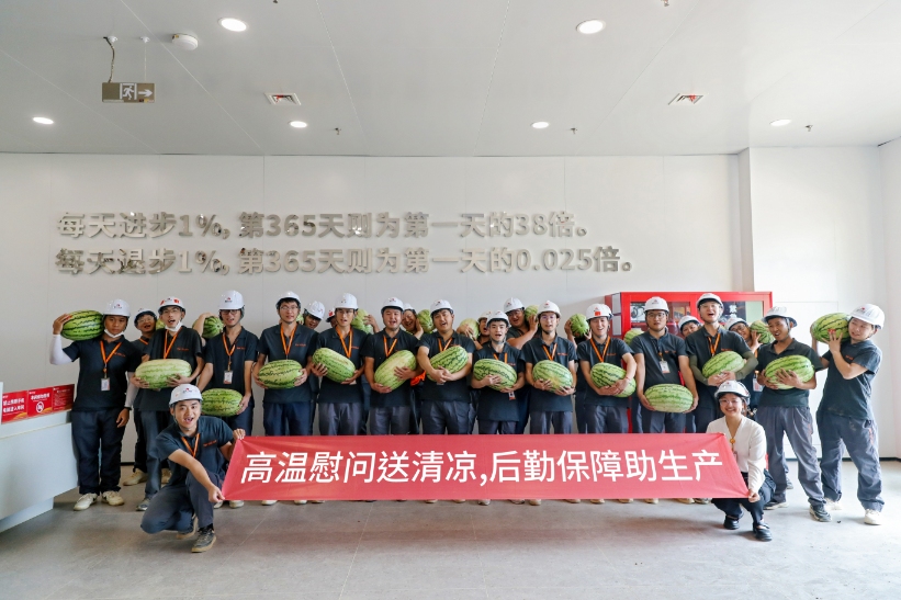 亚洲必赢国际·437ccm(中国区)官方网站