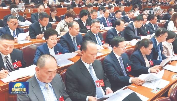 亚洲必赢国际·437ccm(中国区)官方网站