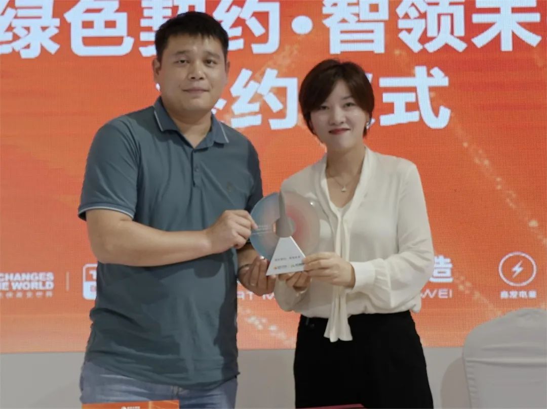 亚洲必赢国际·437ccm(中国区)官方网站