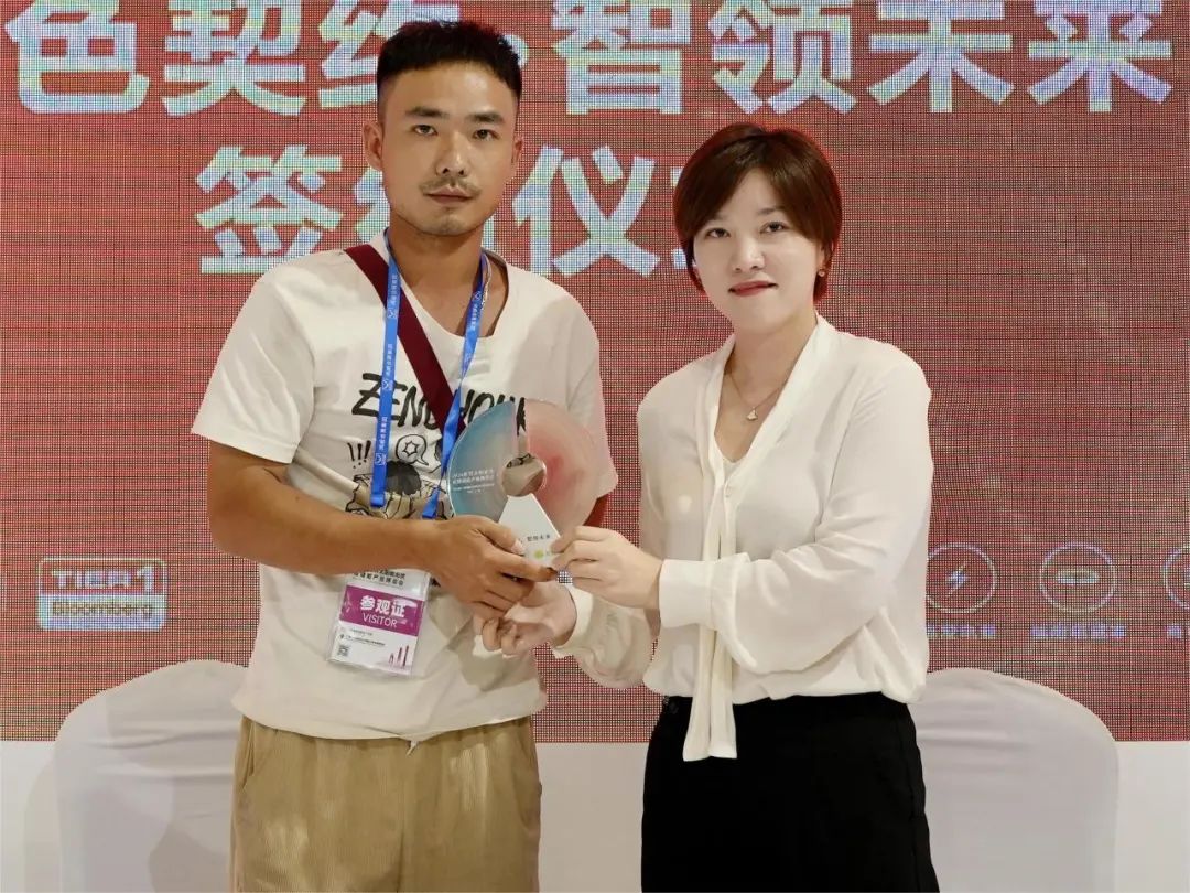 亚洲必赢国际·437ccm(中国区)官方网站