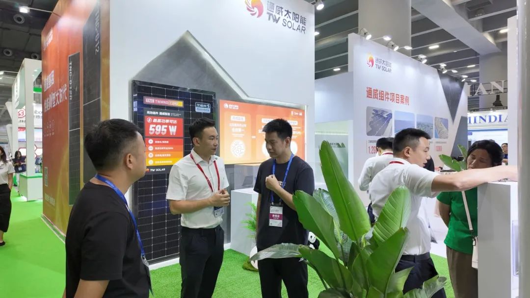 亚洲必赢国际·437ccm(中国区)官方网站