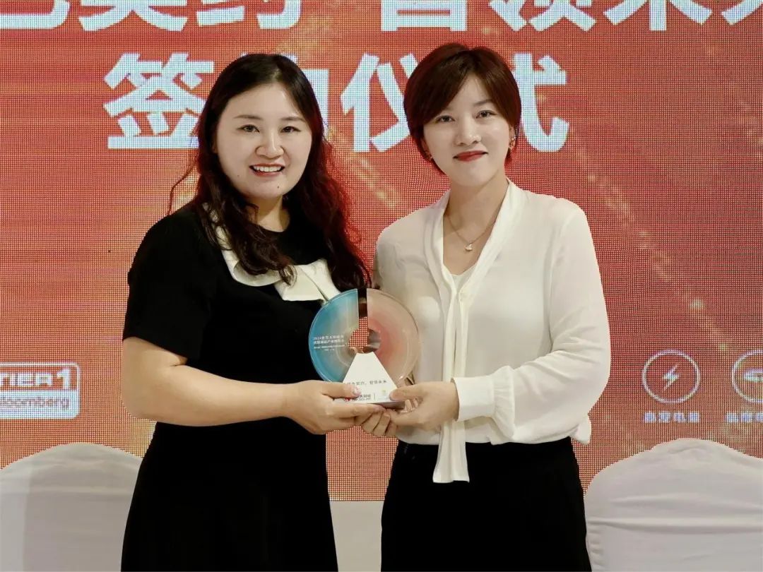 亚洲必赢国际·437ccm(中国区)官方网站