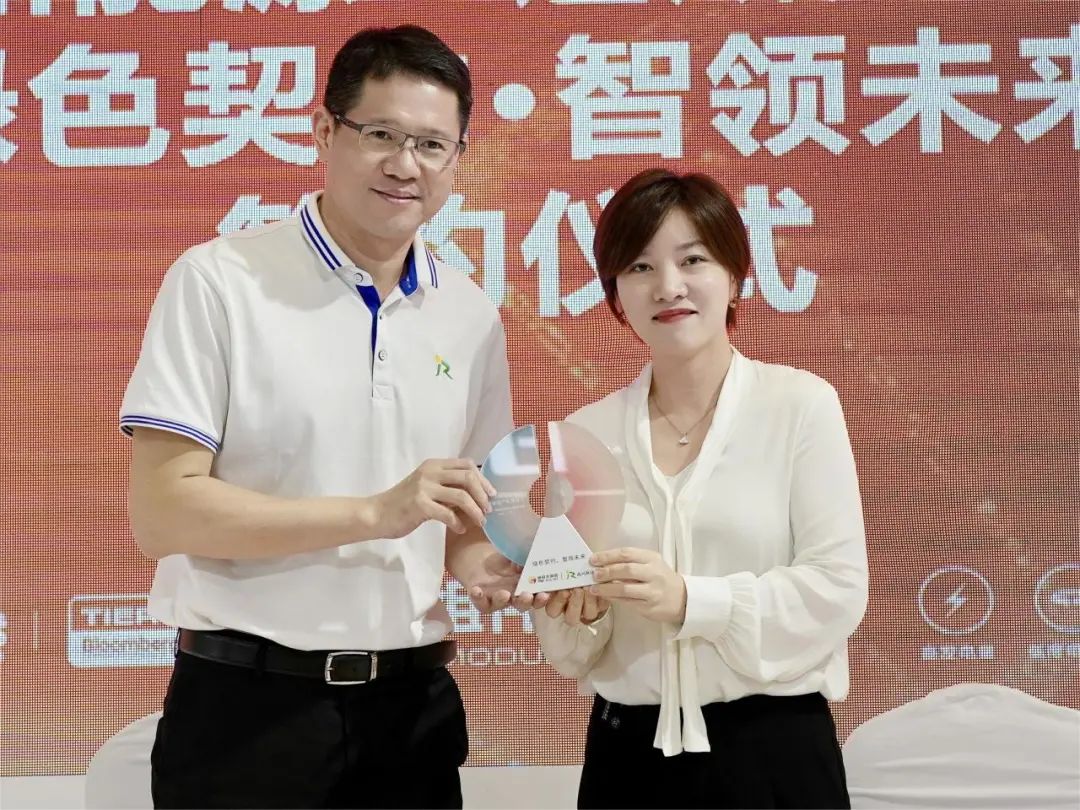 亚洲必赢国际·437ccm(中国区)官方网站