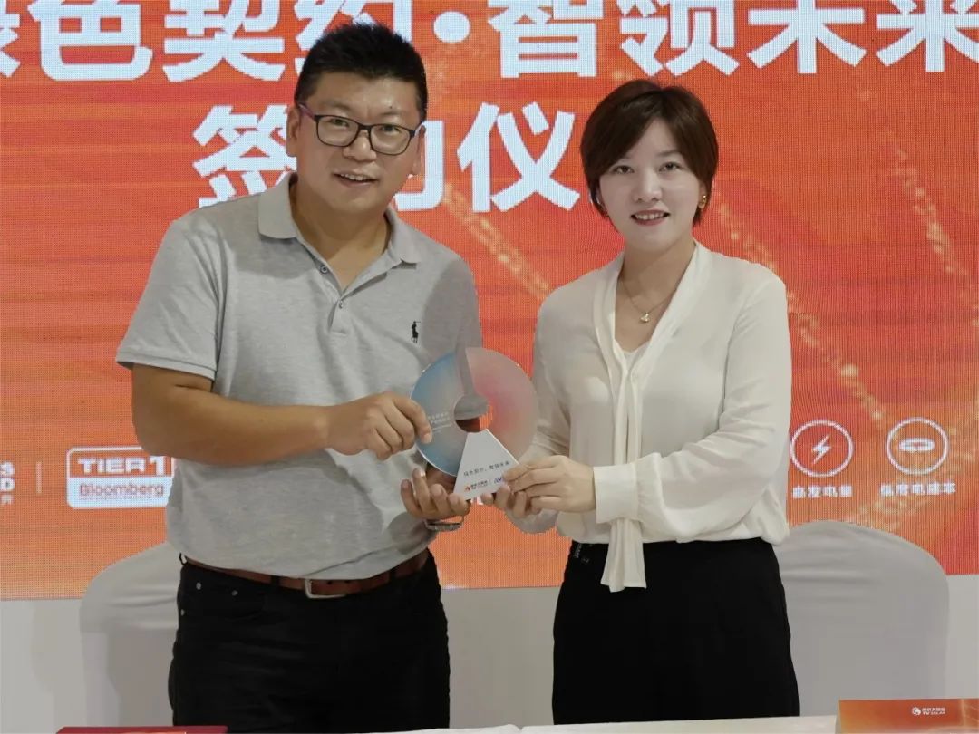 亚洲必赢国际·437ccm(中国区)官方网站